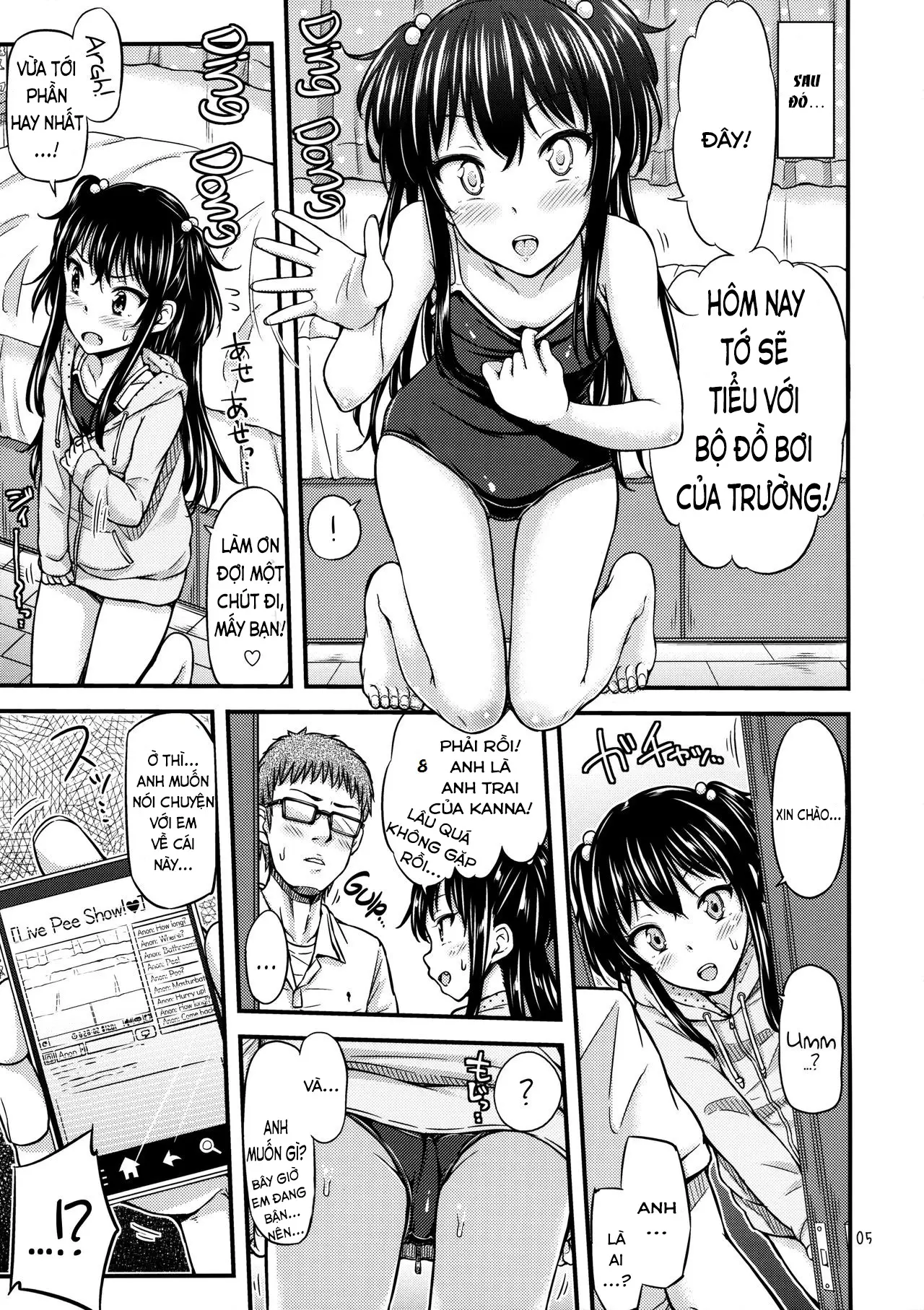 OshiNama!? - OshiNama!? trang 6