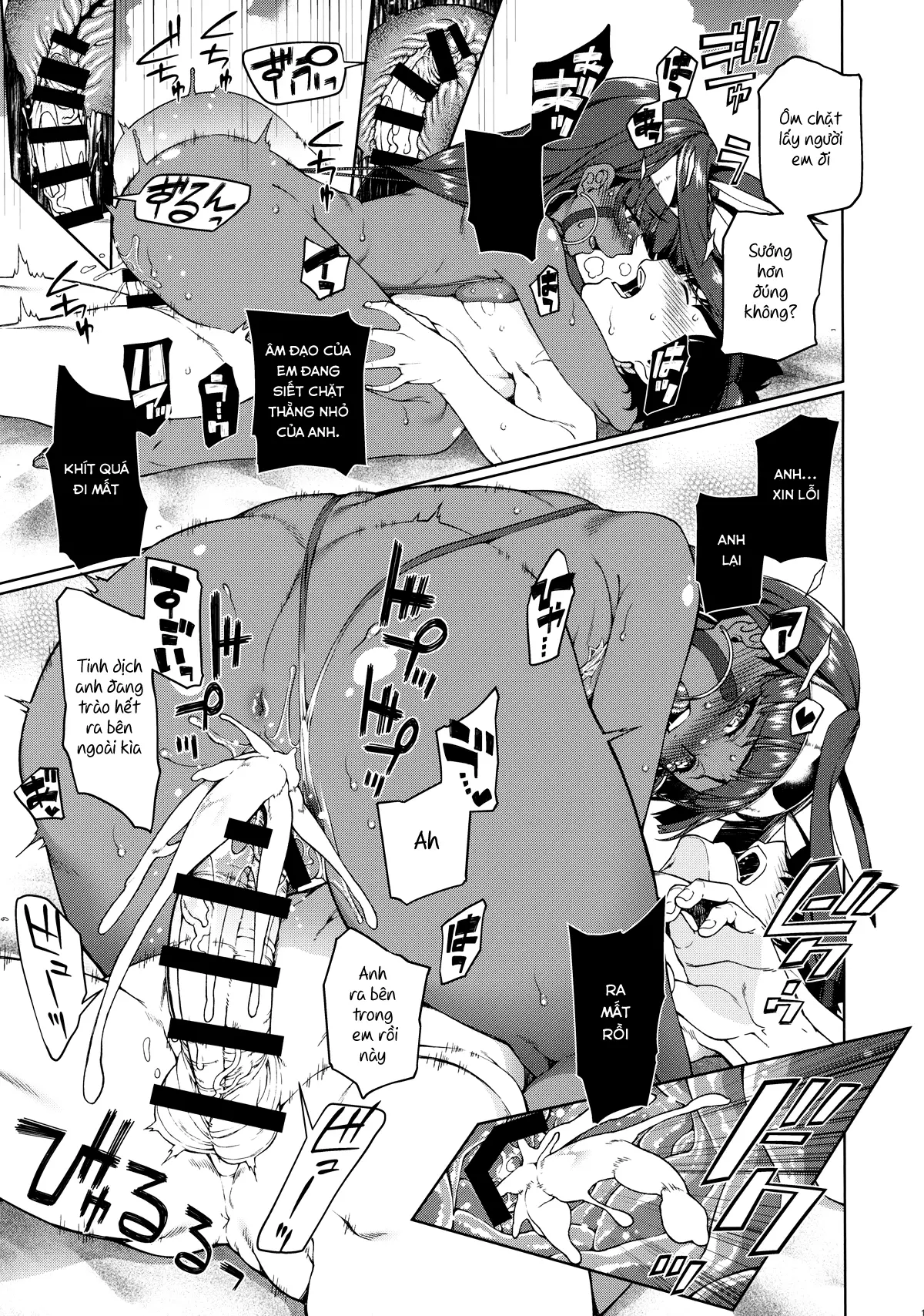 Chaldea no Pharaoh-sama - Chaldea no Pharaoh-sama trang 10
