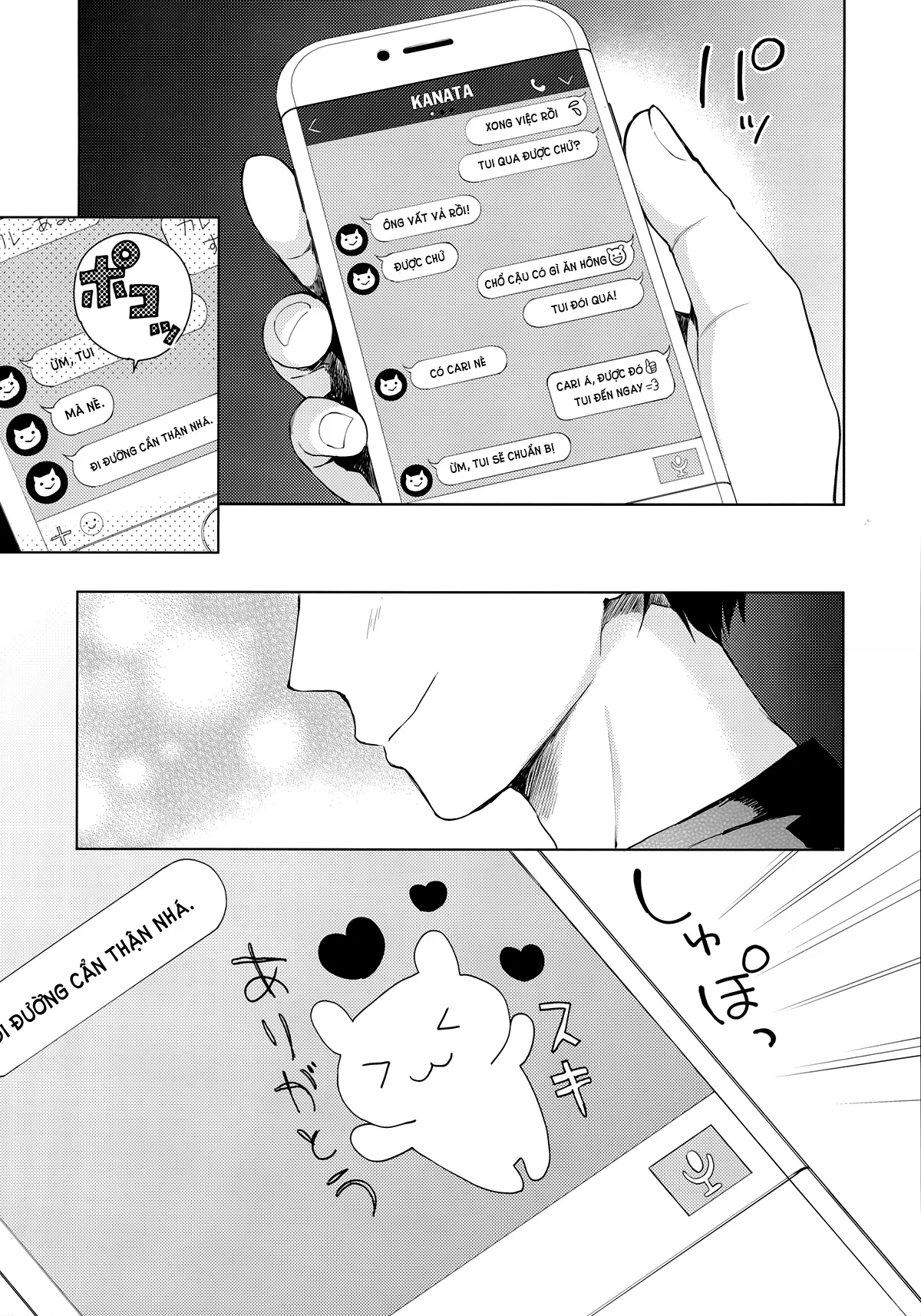 Kanojo-gokko - Kanojo-gokko trang 4