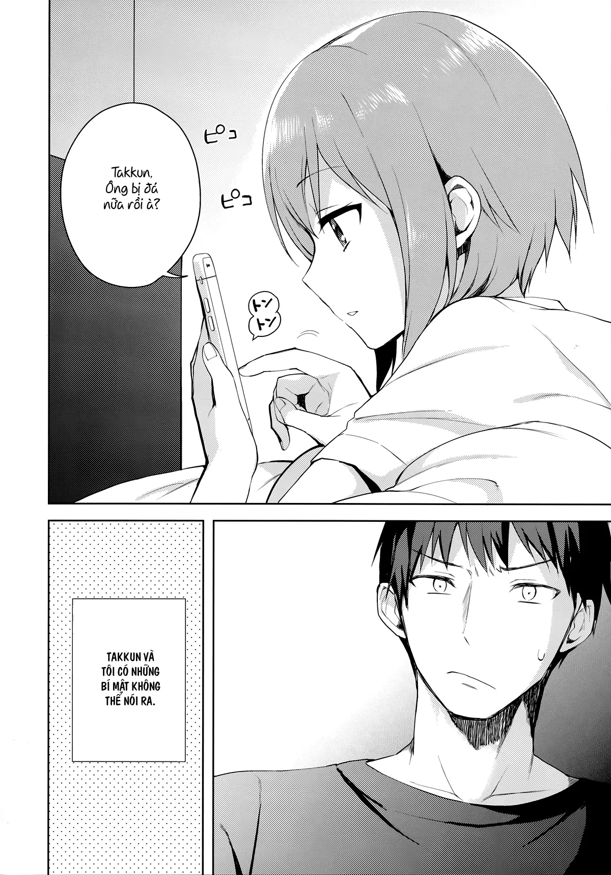 Kanojo-gokko - Kanojo-gokko trang 7