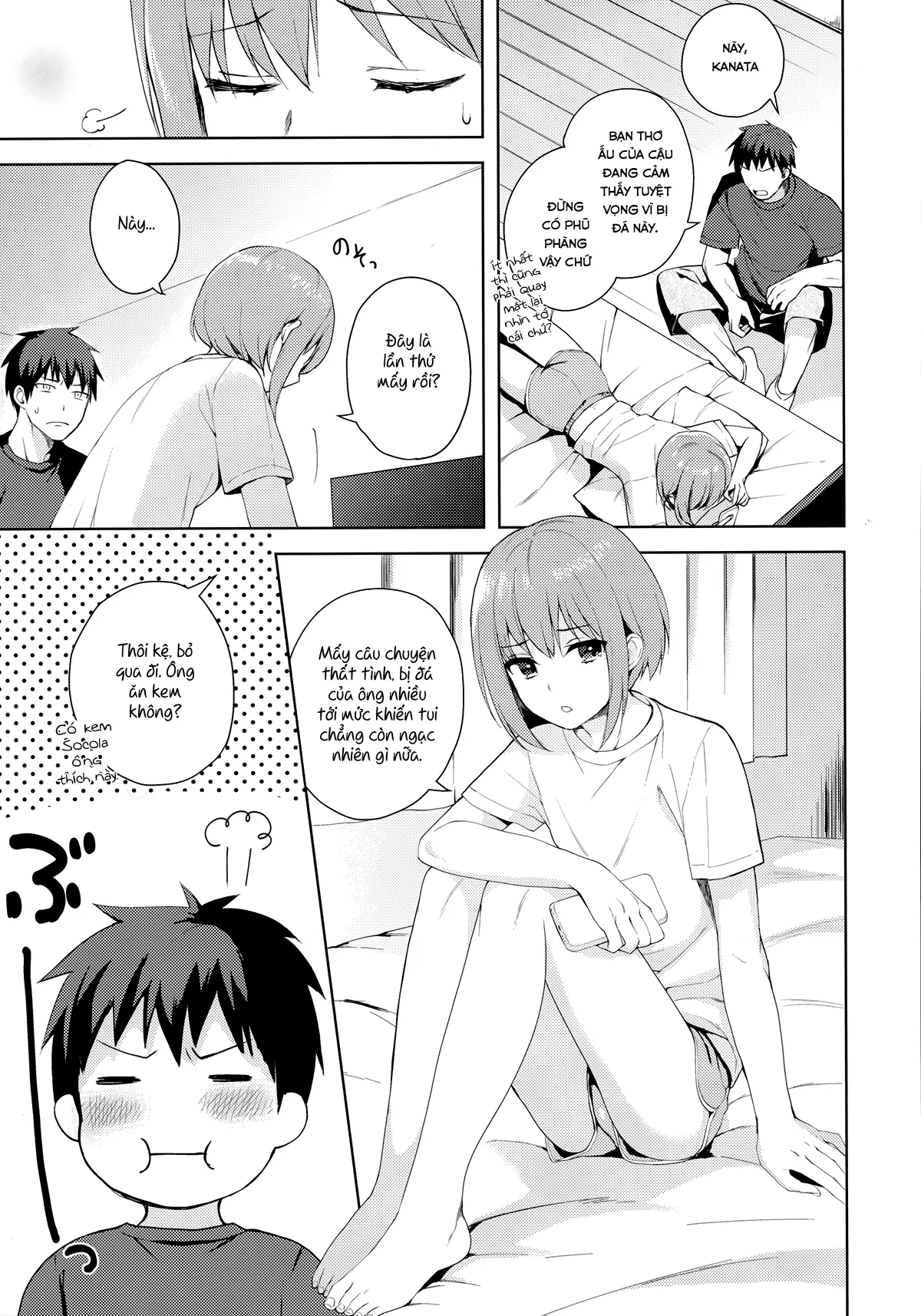 Kanojo-gokko - Kanojo-gokko trang 8