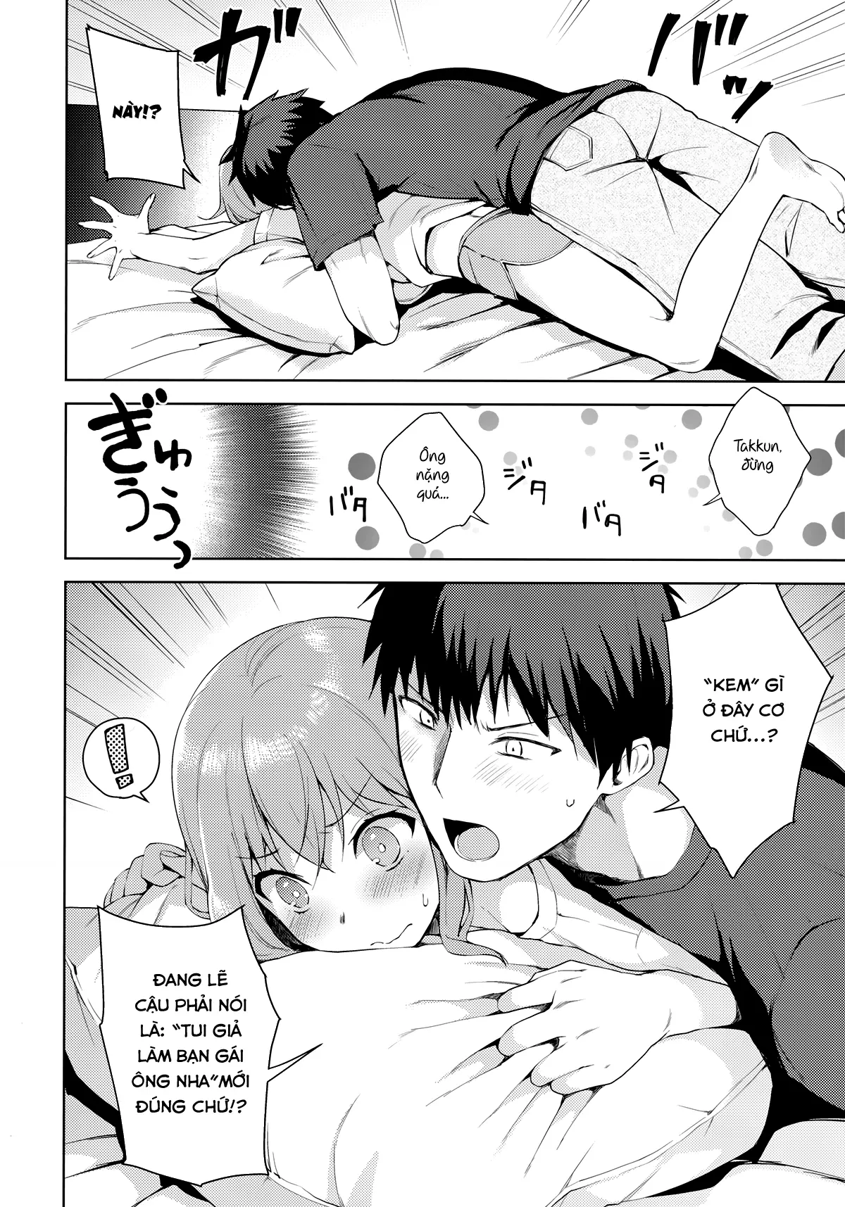 Kanojo-gokko - Kanojo-gokko trang 9