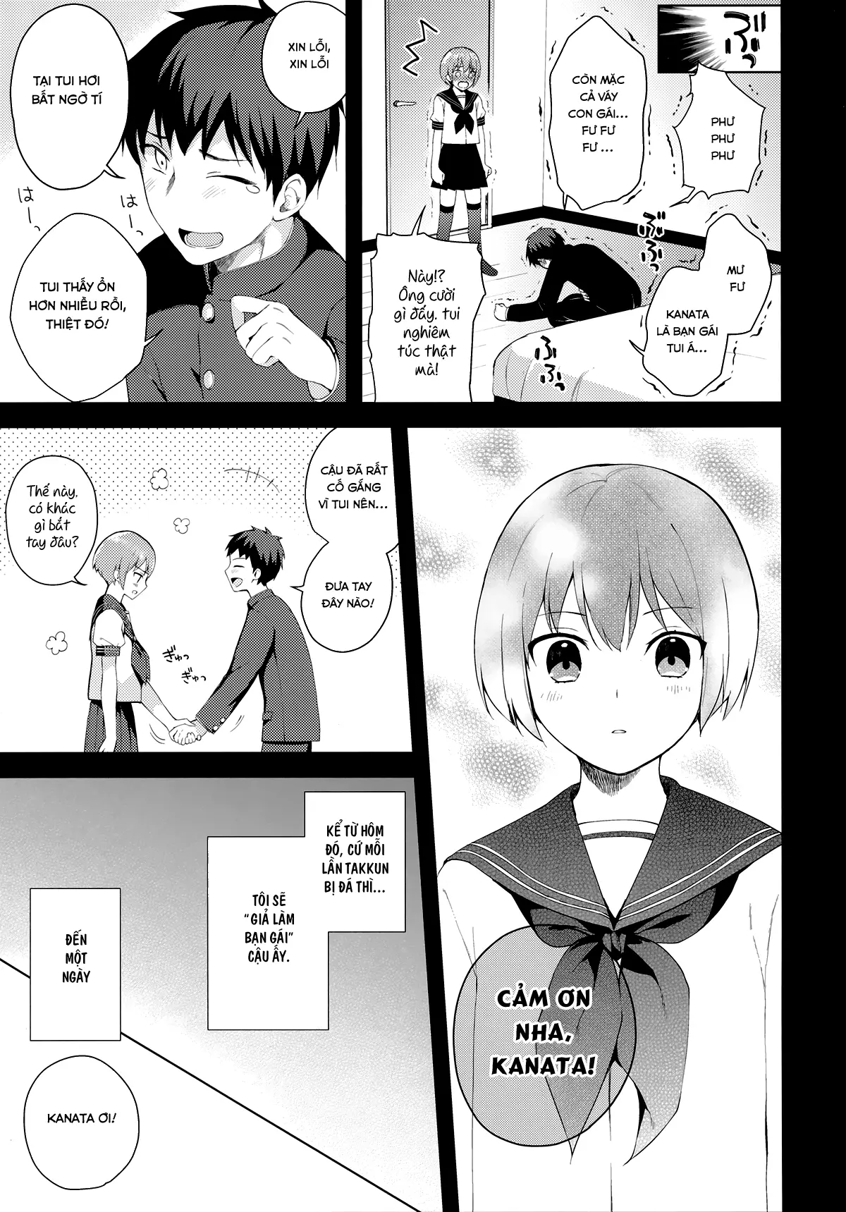 Kanojo-gokko - Kanojo-gokko trang 14