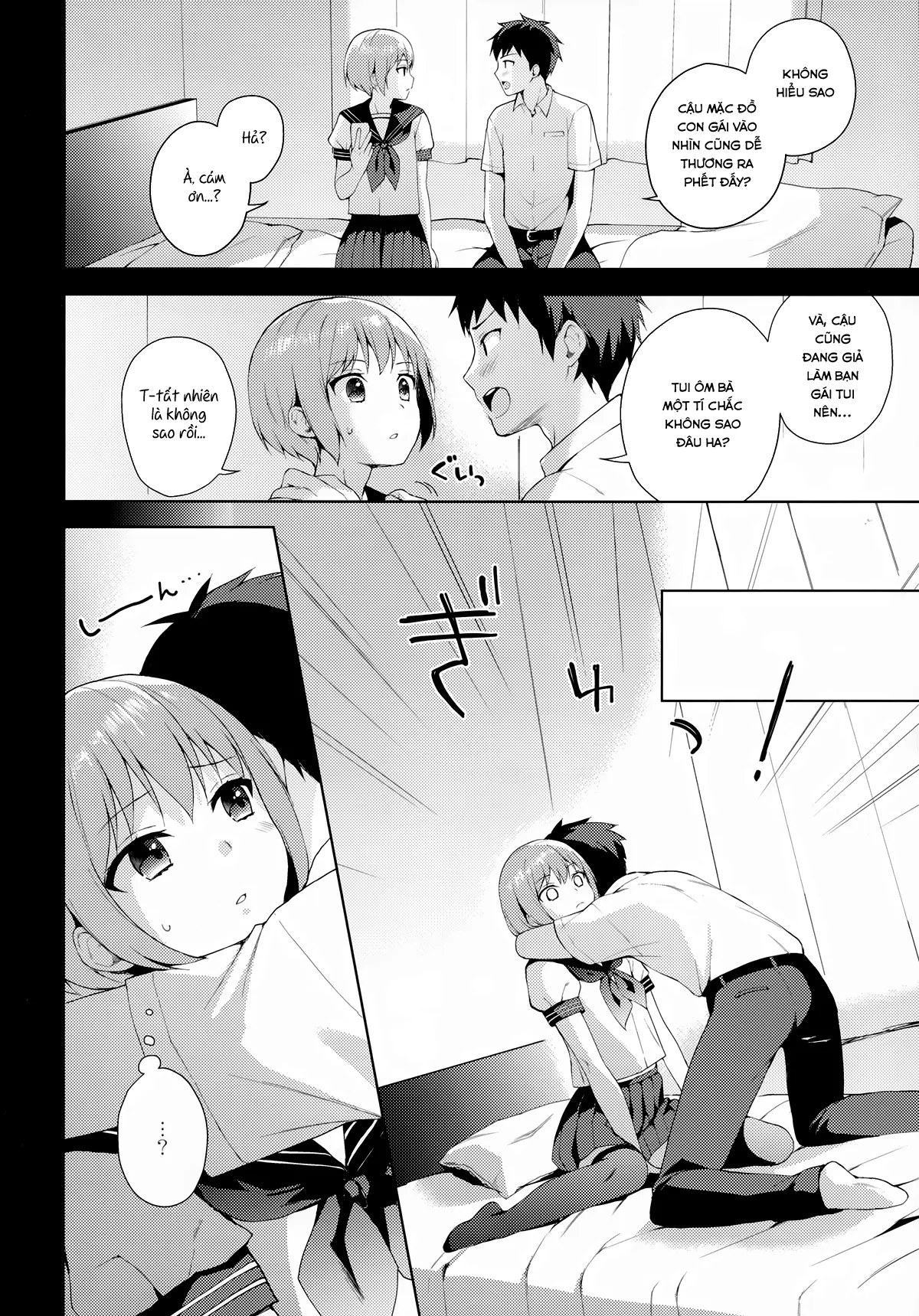 Kanojo-gokko - Kanojo-gokko trang 15