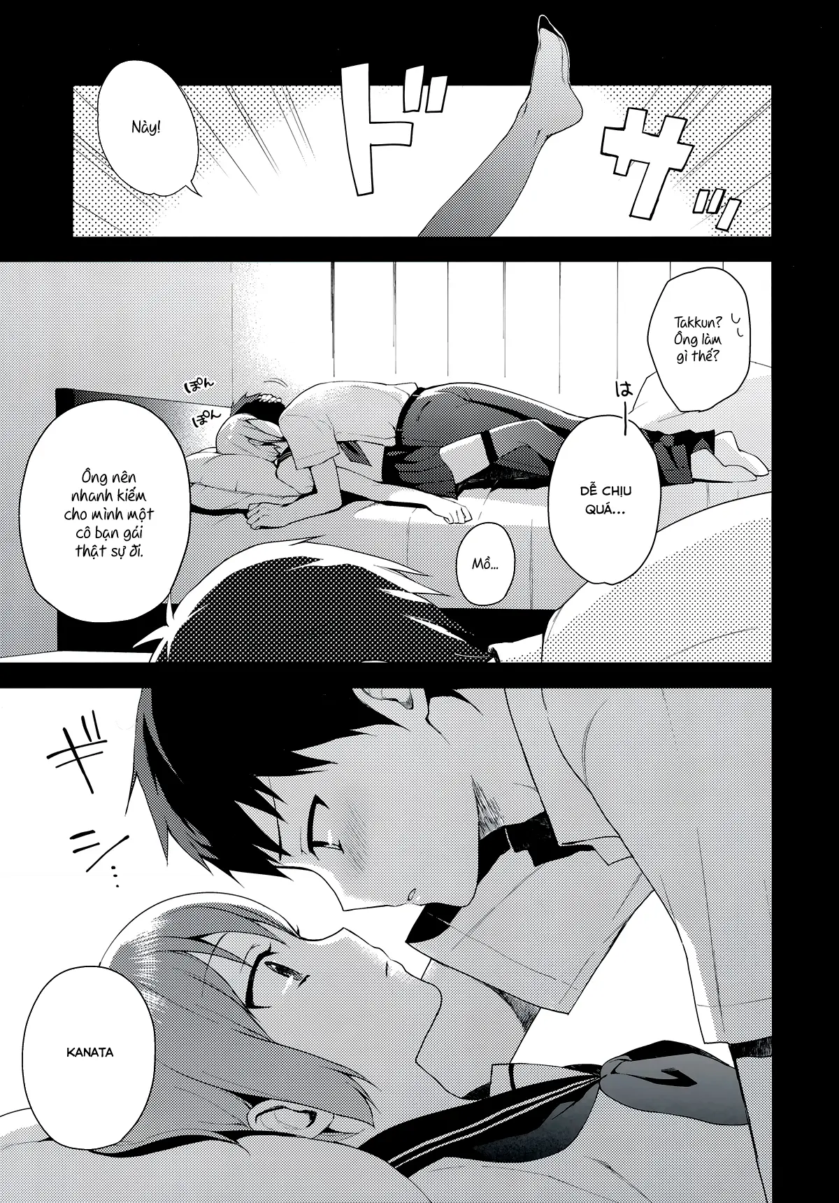 Kanojo-gokko - Kanojo-gokko trang 16