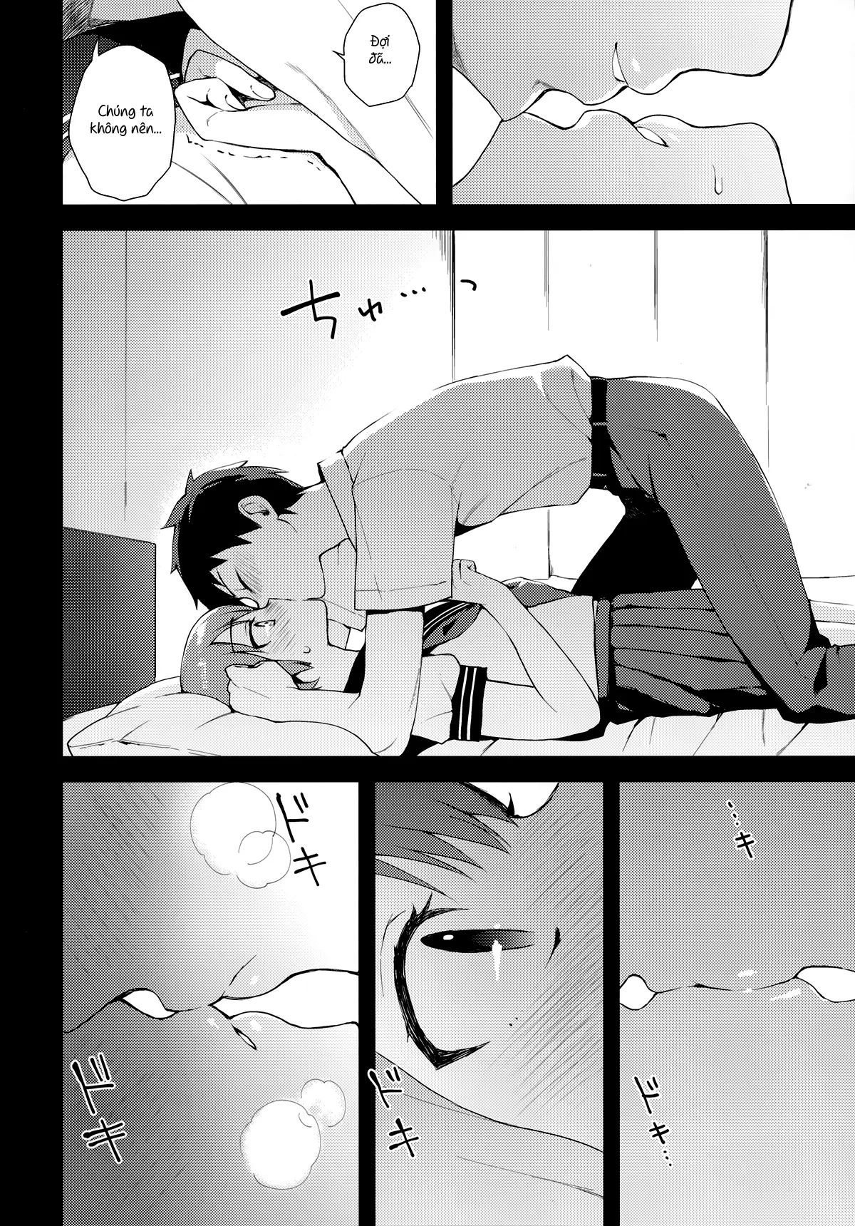 Kanojo-gokko - Kanojo-gokko trang 17