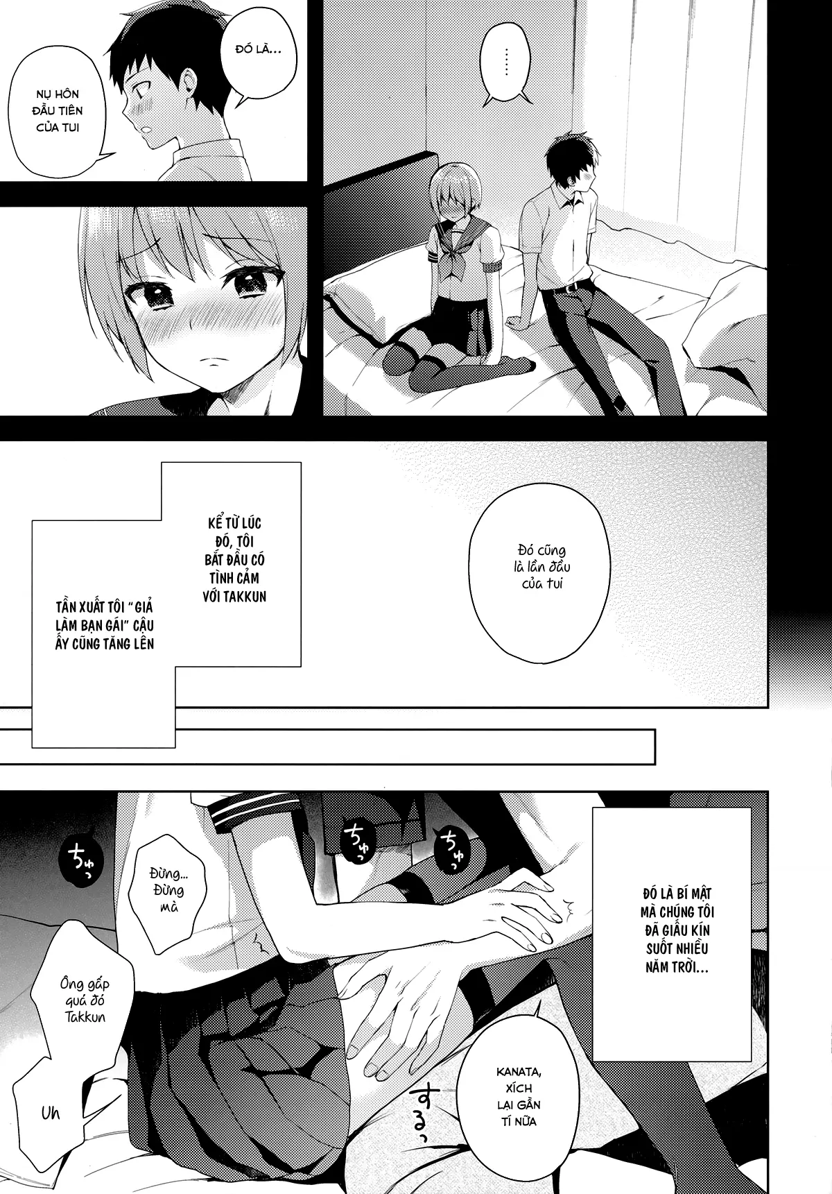 Kanojo-gokko - Kanojo-gokko trang 18
