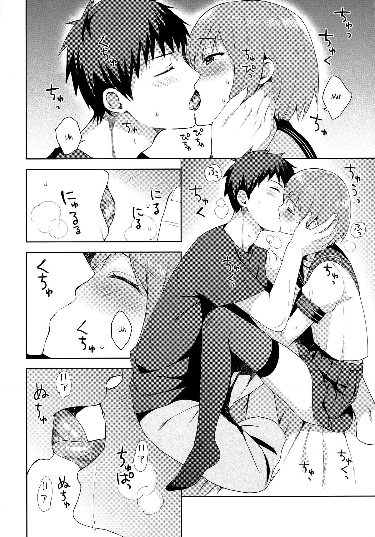Kanojo-gokko - Kanojo-gokko trang 19