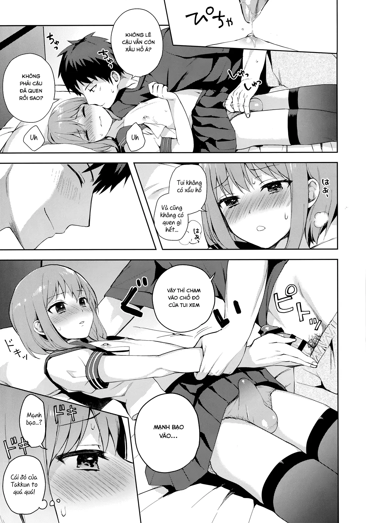 Kanojo-gokko - Kanojo-gokko trang 22