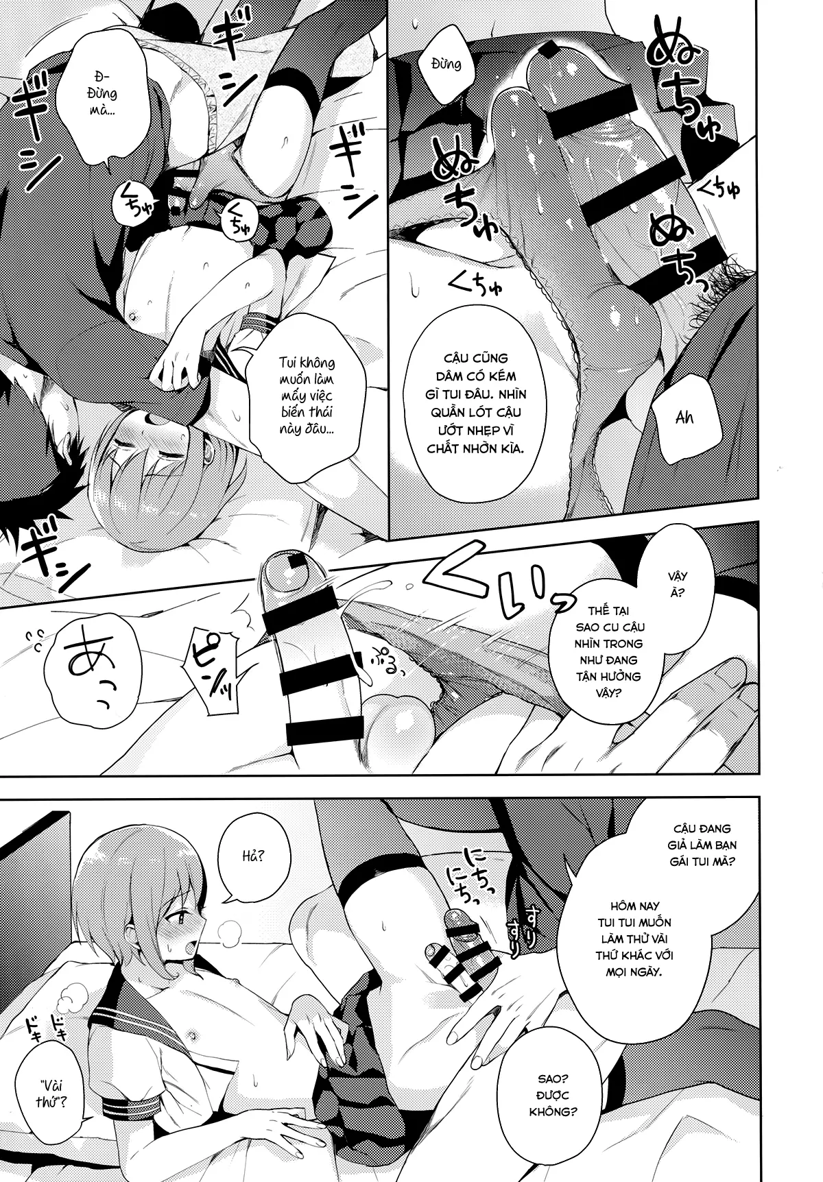 Kanojo-gokko - Kanojo-gokko trang 24