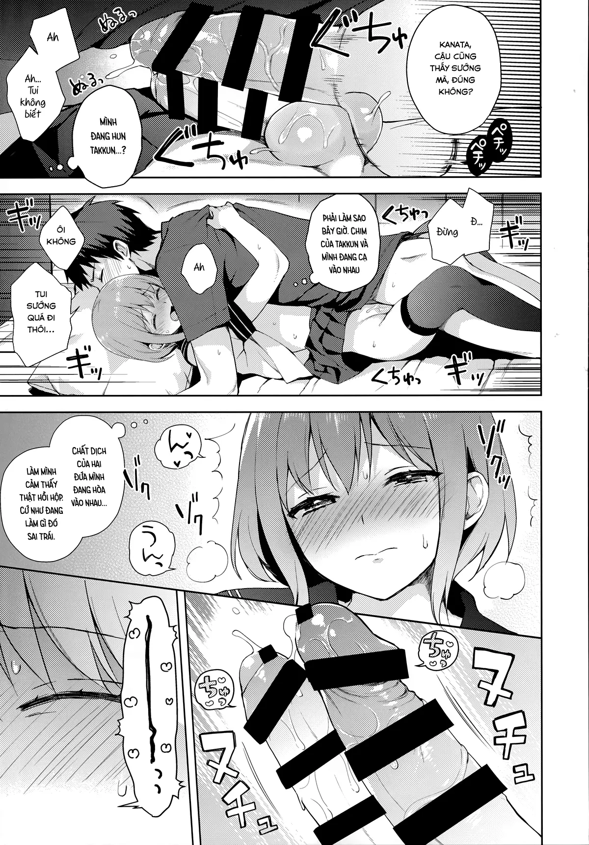Kanojo-gokko - Kanojo-gokko trang 26
