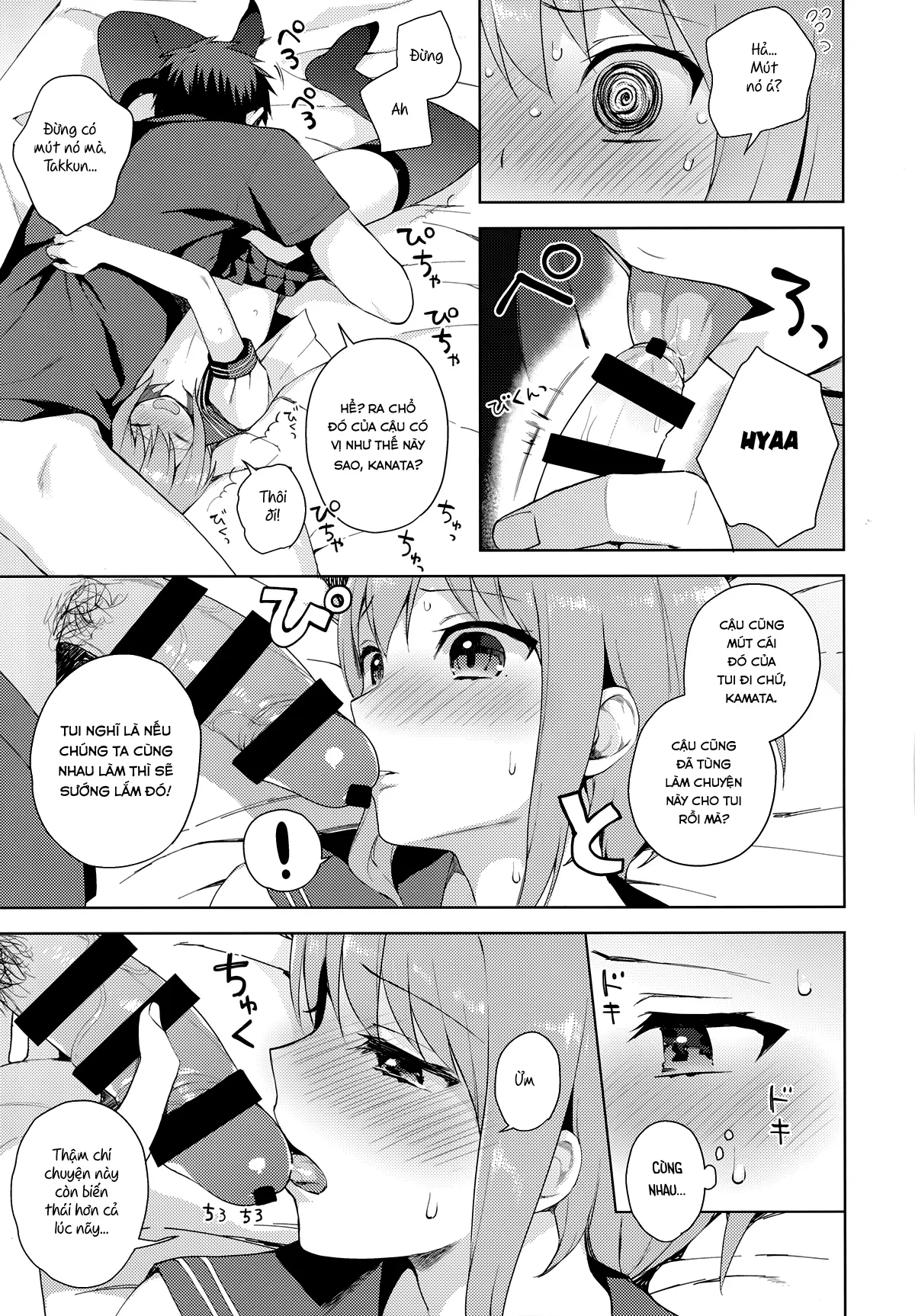 Kanojo-gokko - Kanojo-gokko trang 28