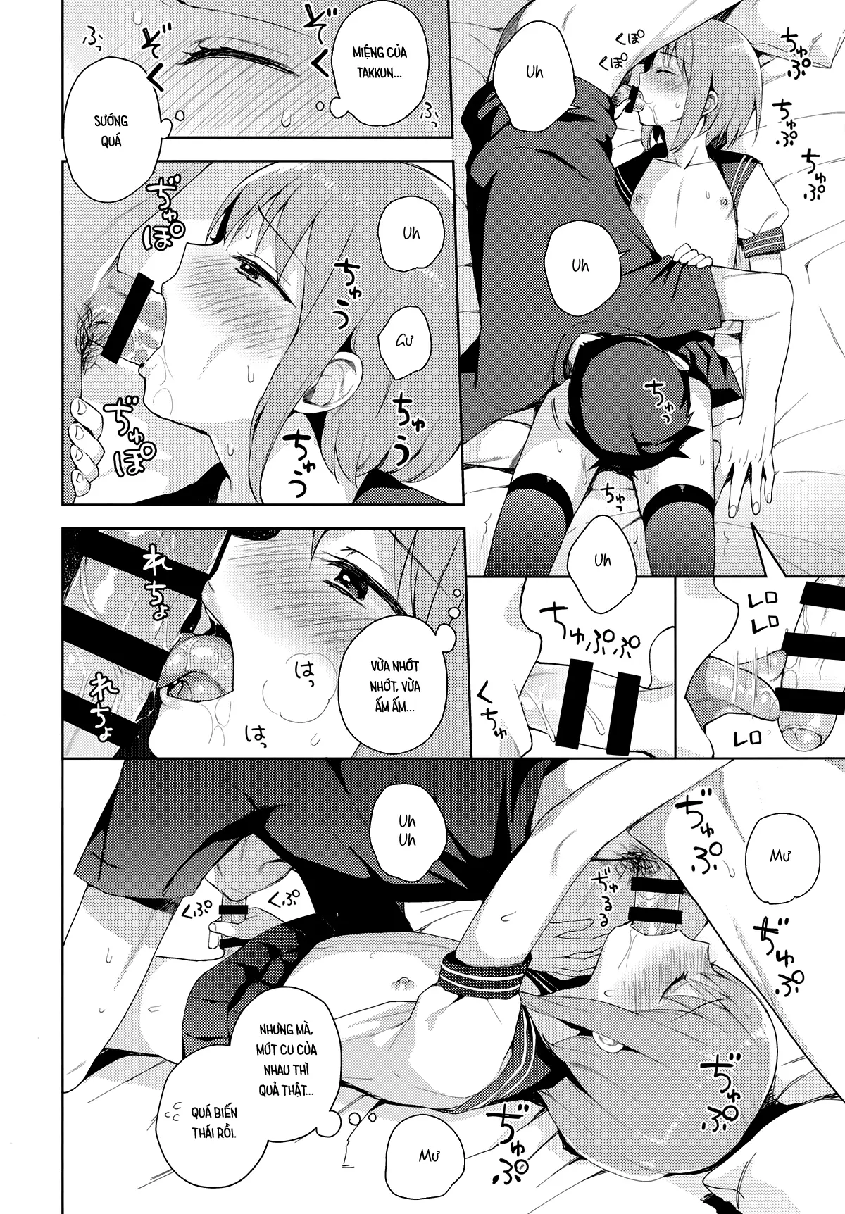 Kanojo-gokko - Kanojo-gokko trang 29