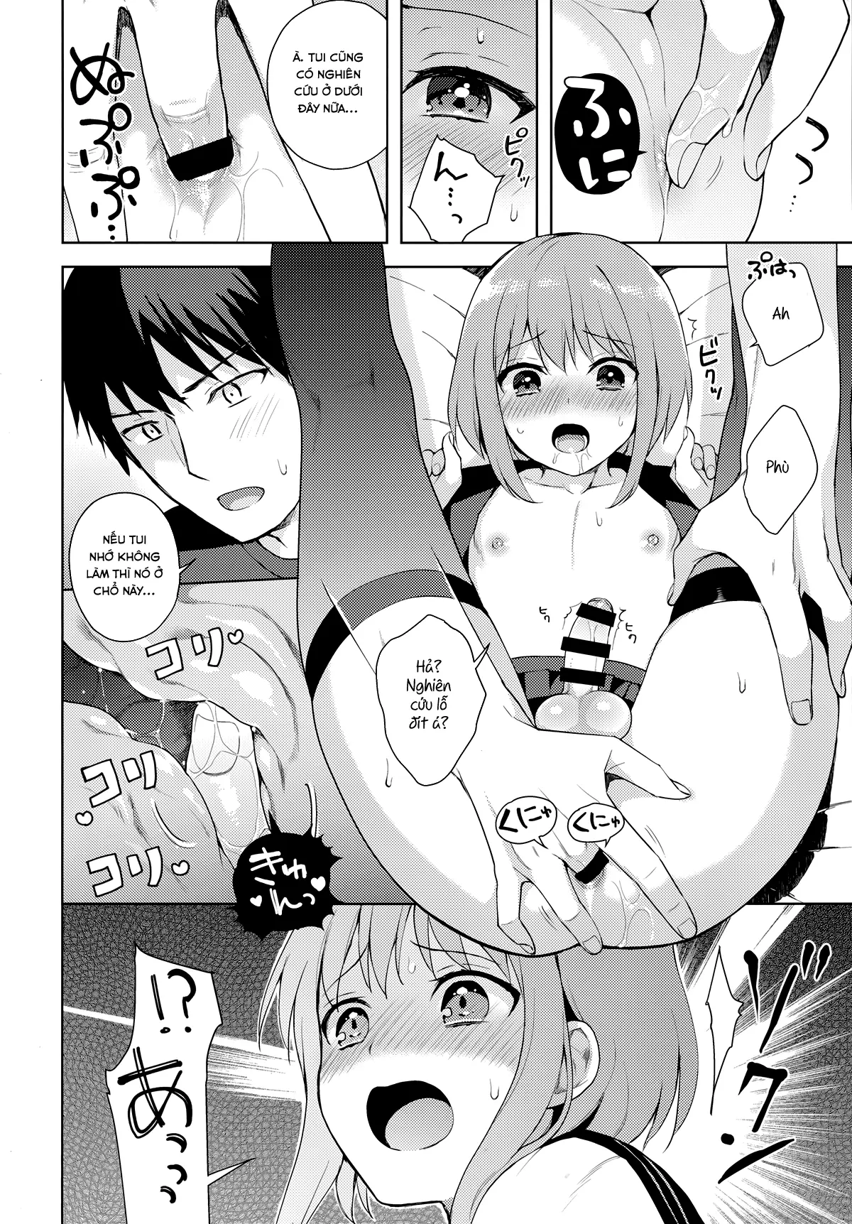 Kanojo-gokko - Kanojo-gokko trang 31