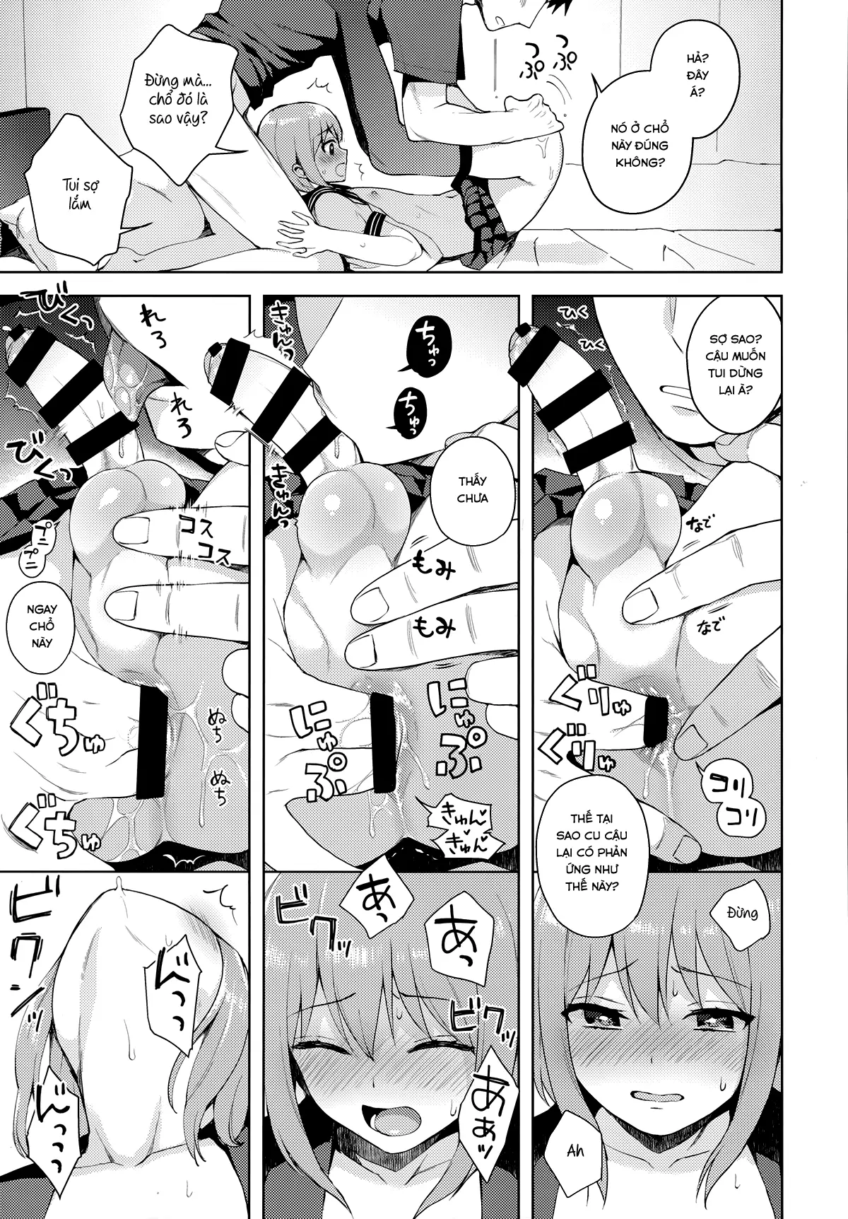 Kanojo-gokko - Kanojo-gokko trang 32