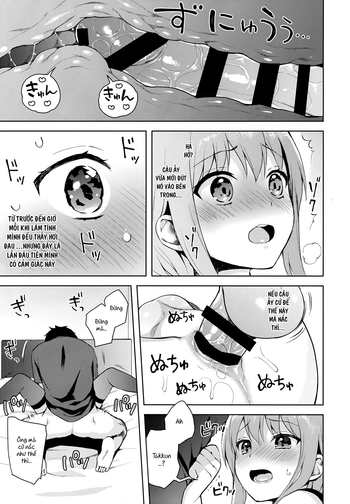 Kanojo-gokko - Kanojo-gokko trang 36