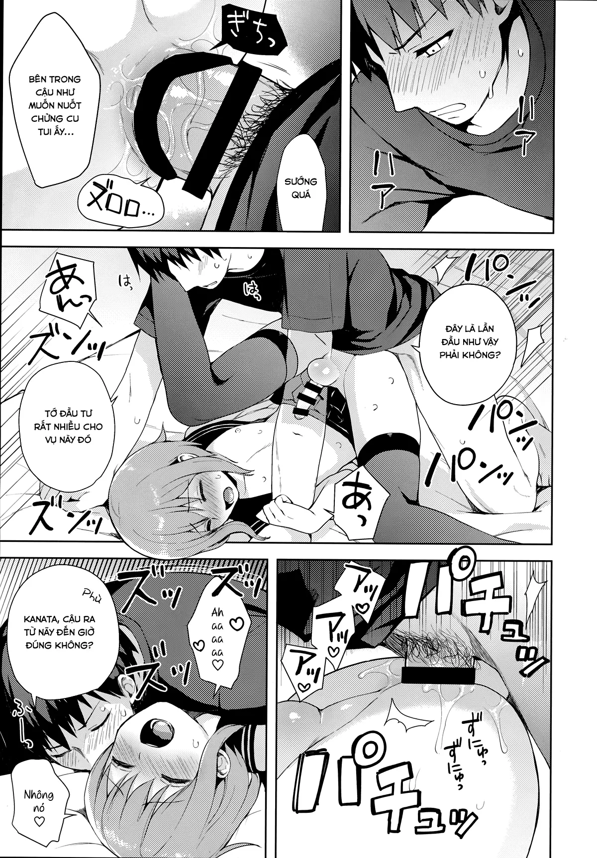 Kanojo-gokko - Kanojo-gokko trang 40