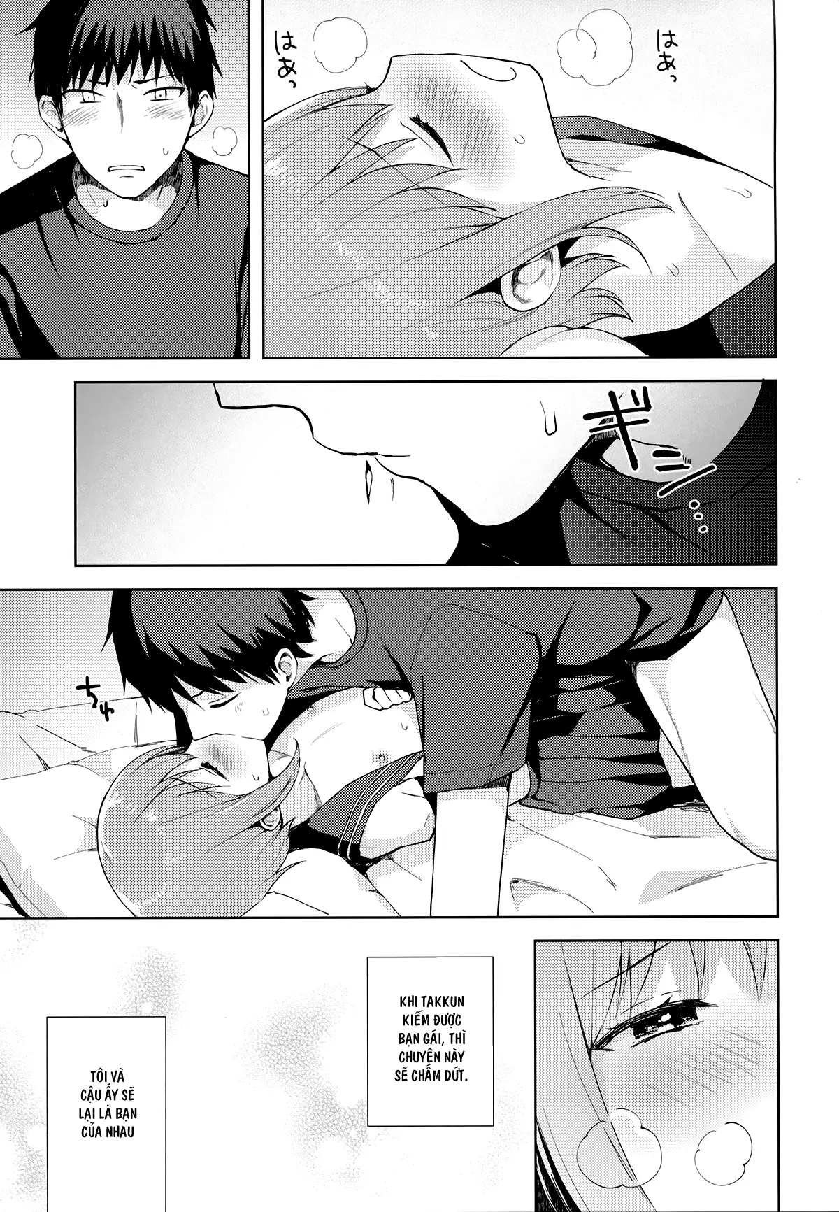 Kanojo-gokko - Kanojo-gokko trang 46