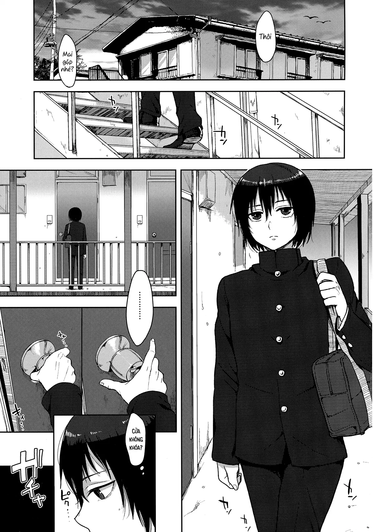 Tousan to Boku - Tousan to Boku trang 4