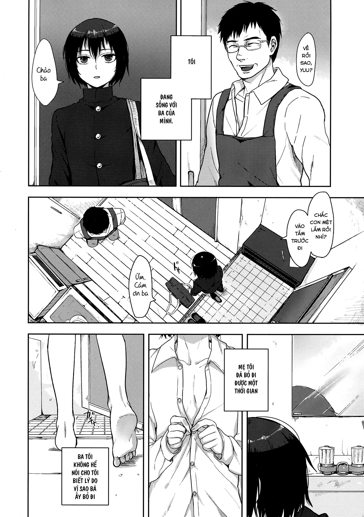 Tousan to Boku - Tousan to Boku trang 5