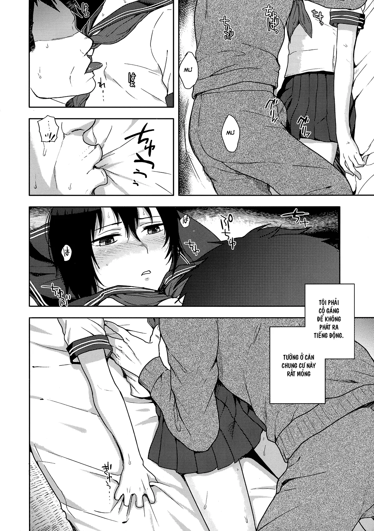 Tousan to Boku - Tousan to Boku trang 11
