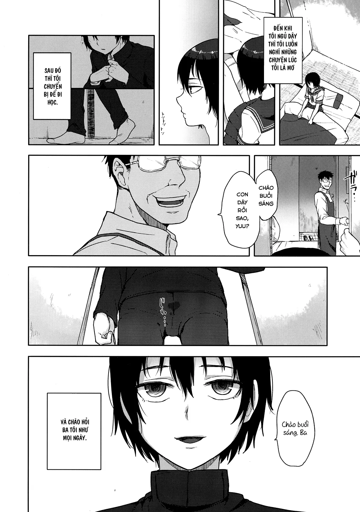 Tousan to Boku - Tousan to Boku trang 19