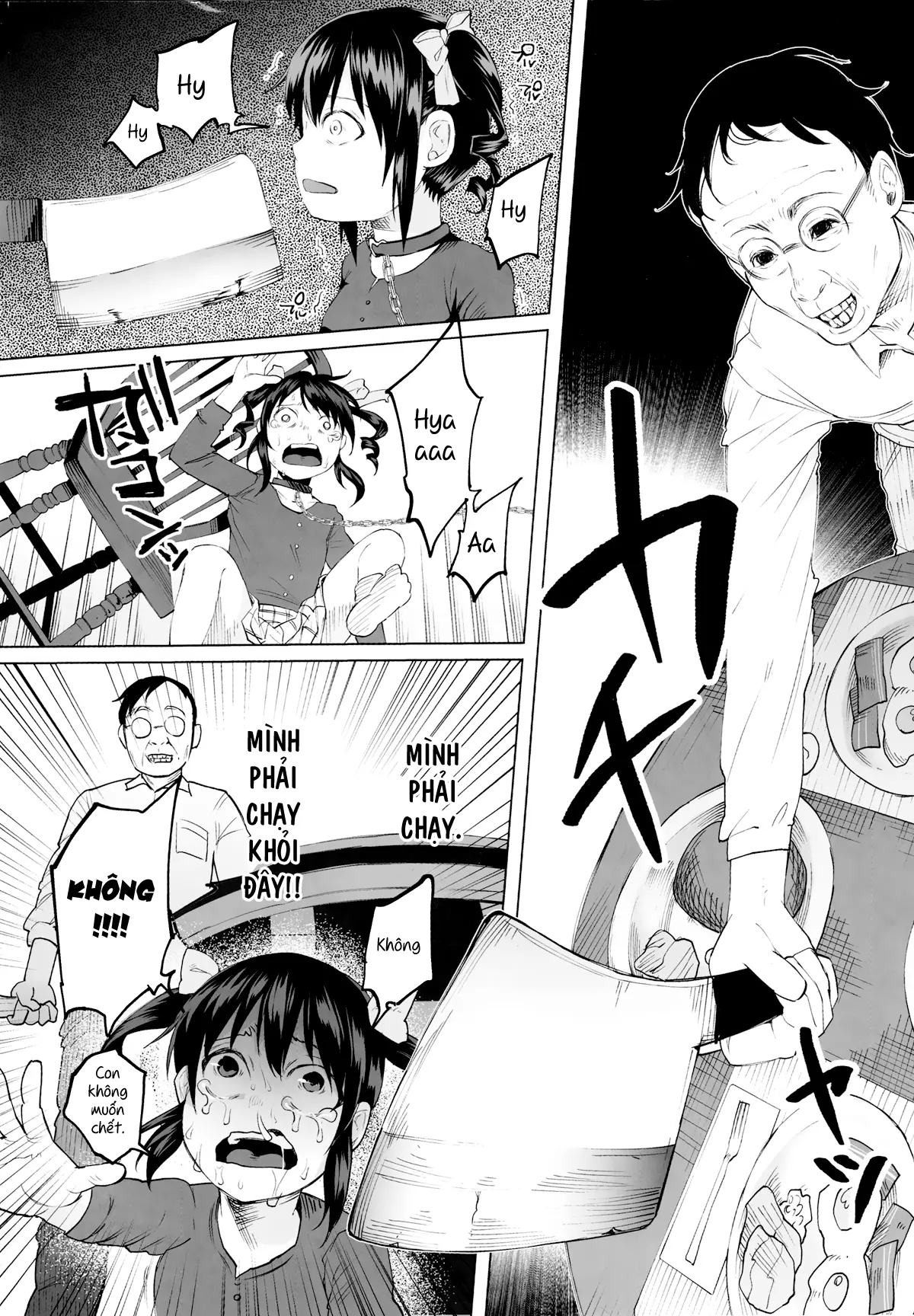 Junketsu Darumarriage - Junketsu Darumarriage trang 7