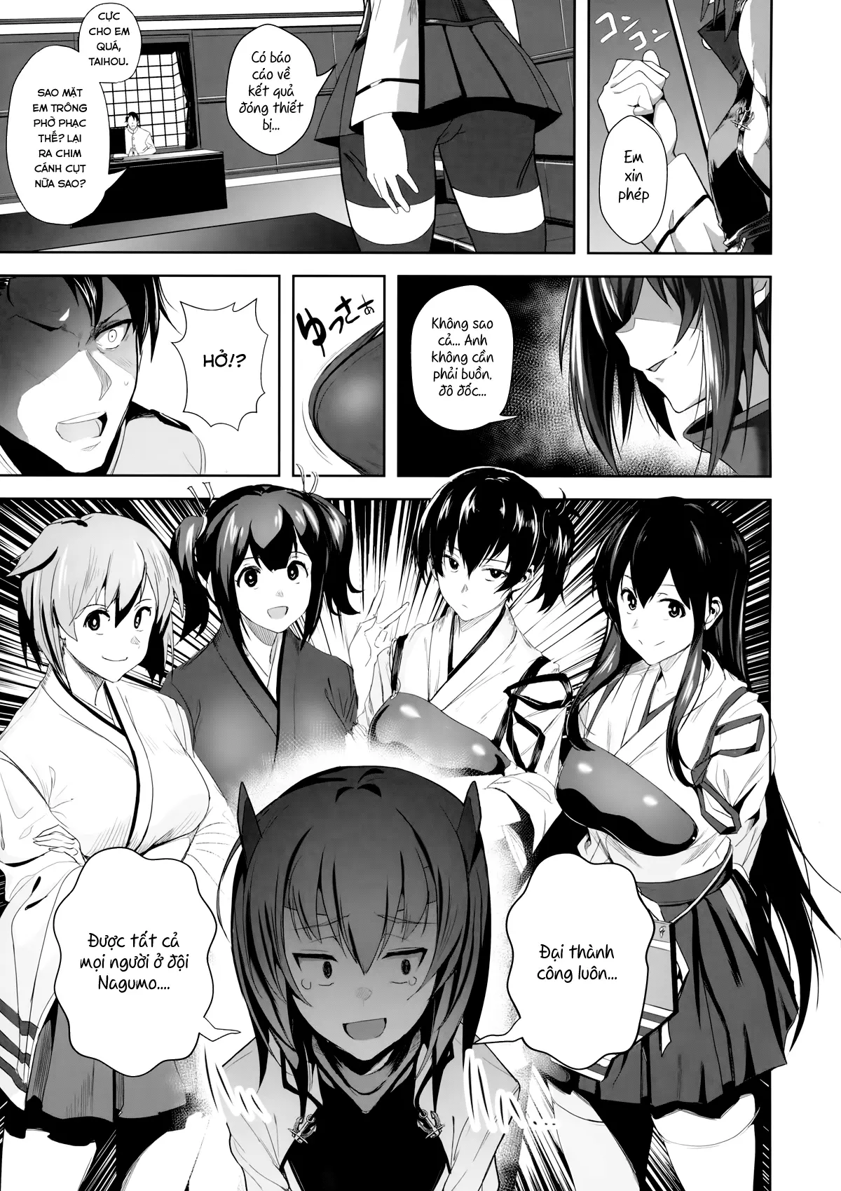 FetiColle Vol. 05 - FetiColle Vol. 05 trang 4