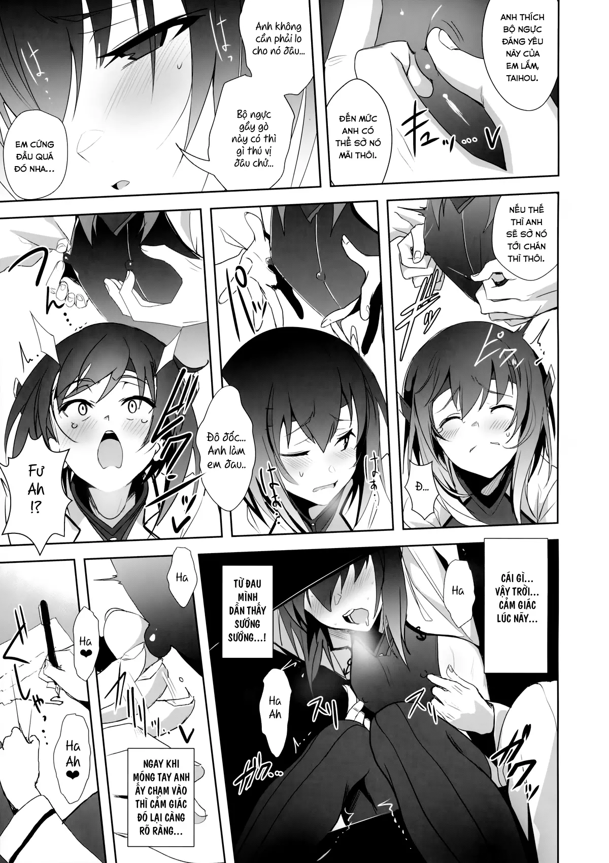 FetiColle Vol. 05 - FetiColle Vol. 05 trang 8