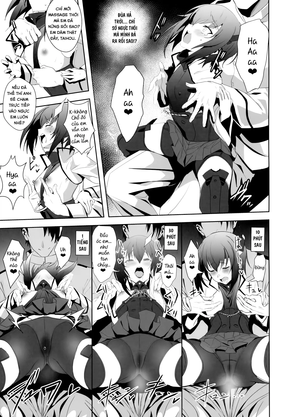 FetiColle Vol. 05 - FetiColle Vol. 05 trang 10