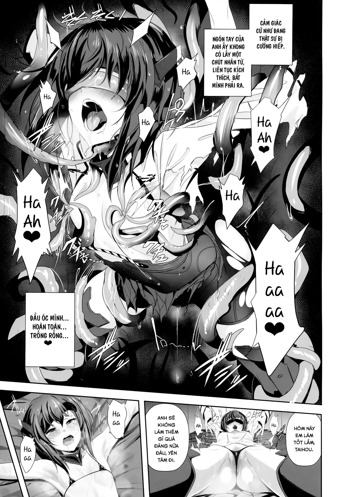 FetiColle Vol. 05 - FetiColle Vol. 05 trang 14