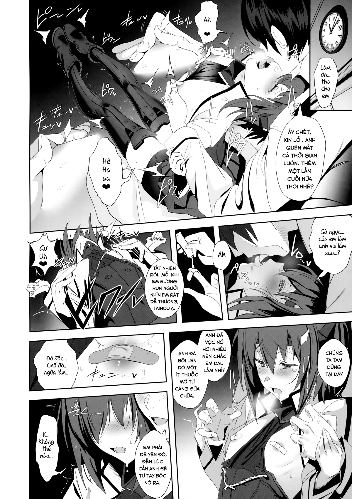 FetiColle Vol. 05 - FetiColle Vol. 05 trang 15