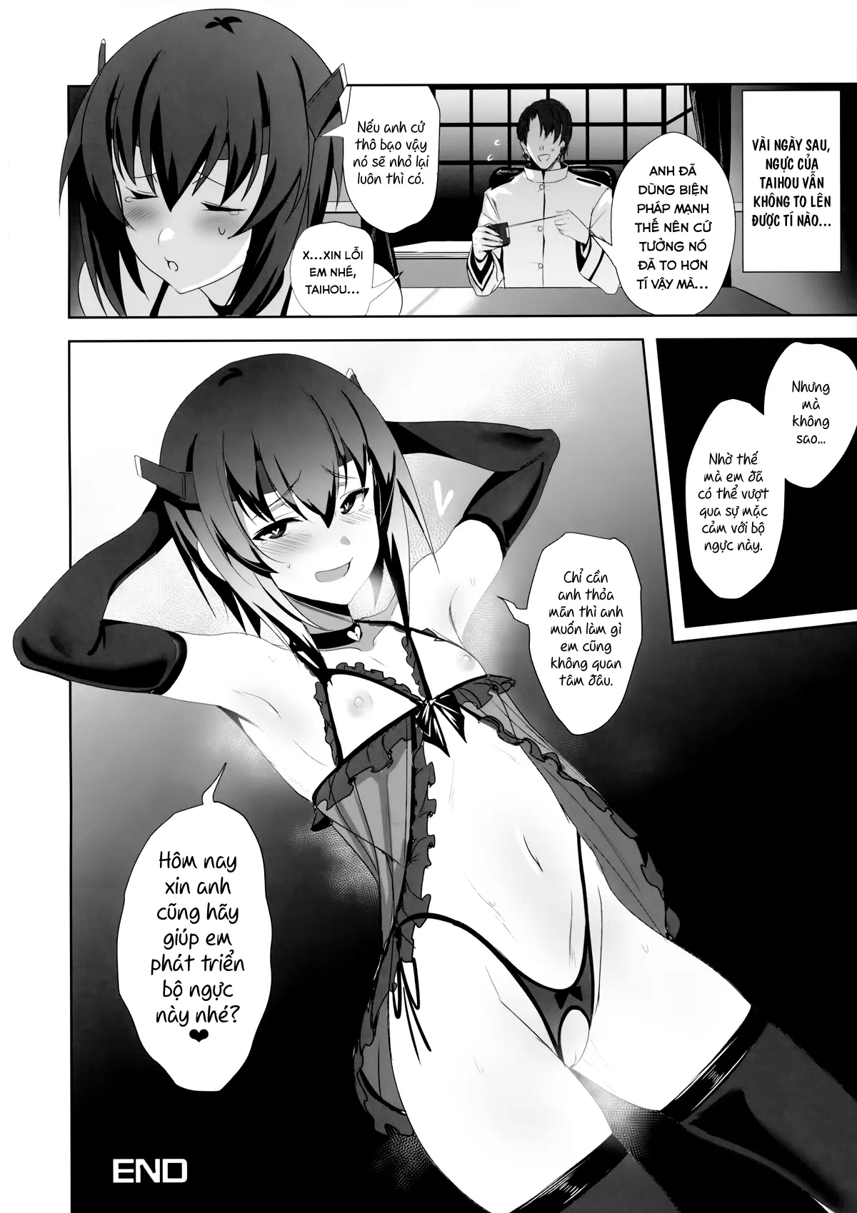FetiColle Vol. 05 - FetiColle Vol. 05 trang 23