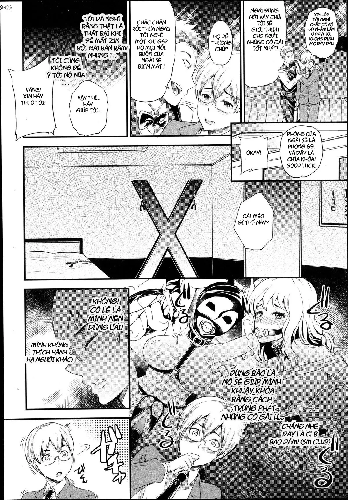 Inu no Seikatsu | A Dog's Life - Inu no Seikatsu | A Dog's Life trang 2