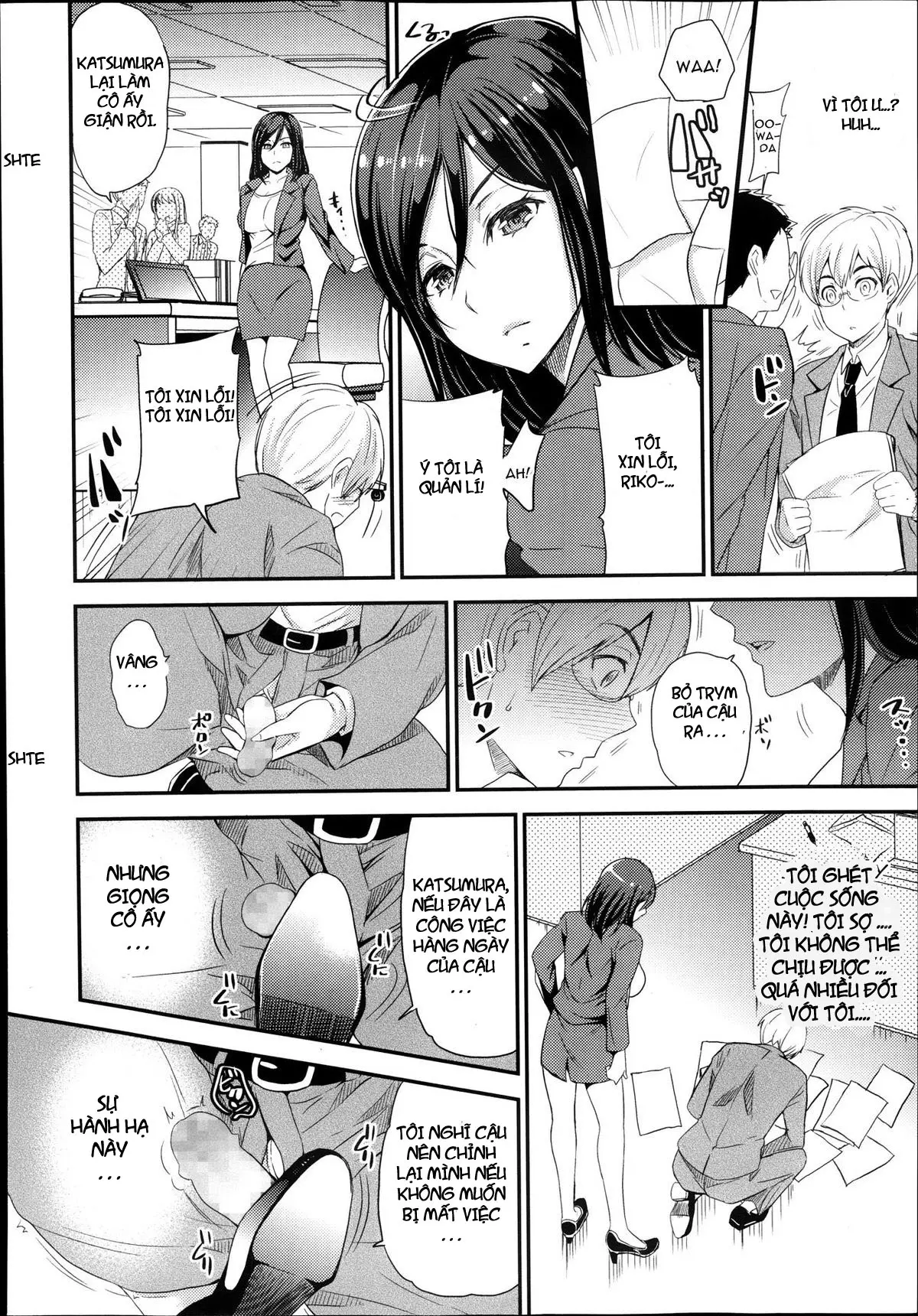 Inu no Seikatsu | A Dog's Life - Inu no Seikatsu | A Dog's Life trang 7