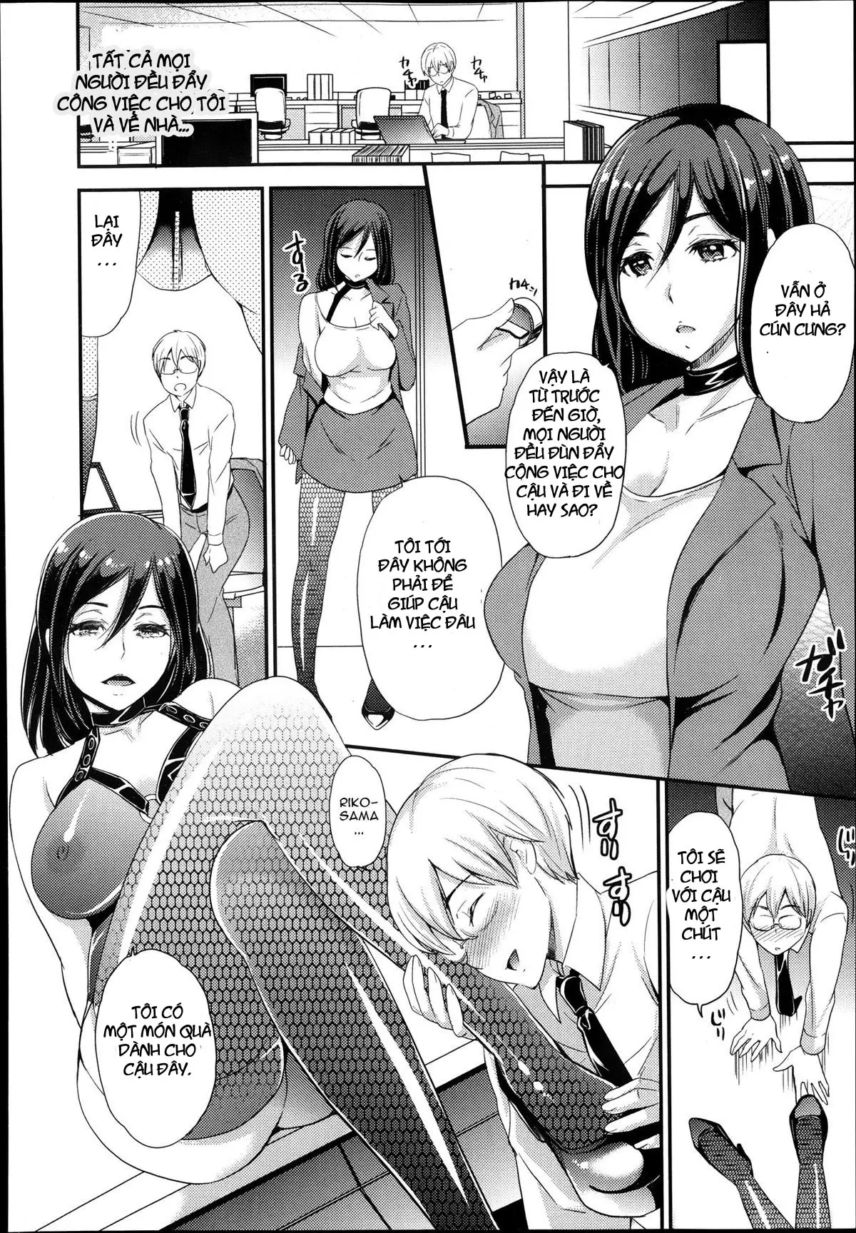 Inu no Seikatsu | A Dog's Life - Inu no Seikatsu | A Dog's Life trang 9