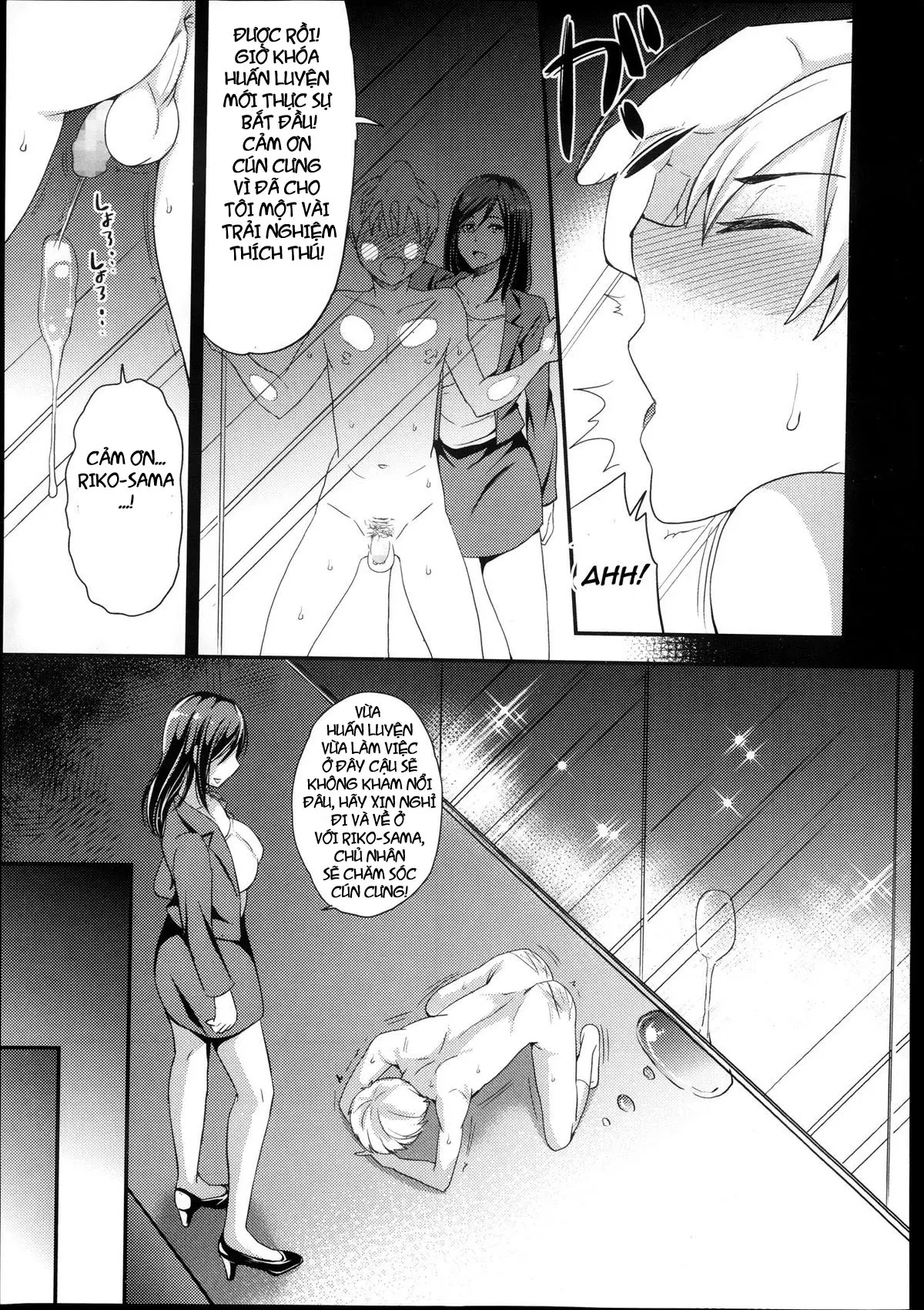 Inu no Seikatsu | A Dog's Life - Inu no Seikatsu | A Dog's Life trang 18