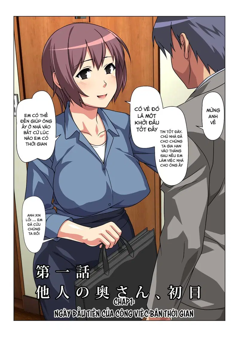 Đôi lúc, tôi là vợ anh ta - Oneshot trang 6
