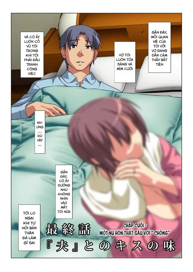 Đôi lúc, tôi là vợ anh ta - Oneshot trang 40