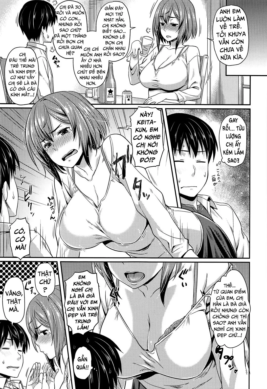 Nhậu cùng chị dâu - Oneshot trang 3