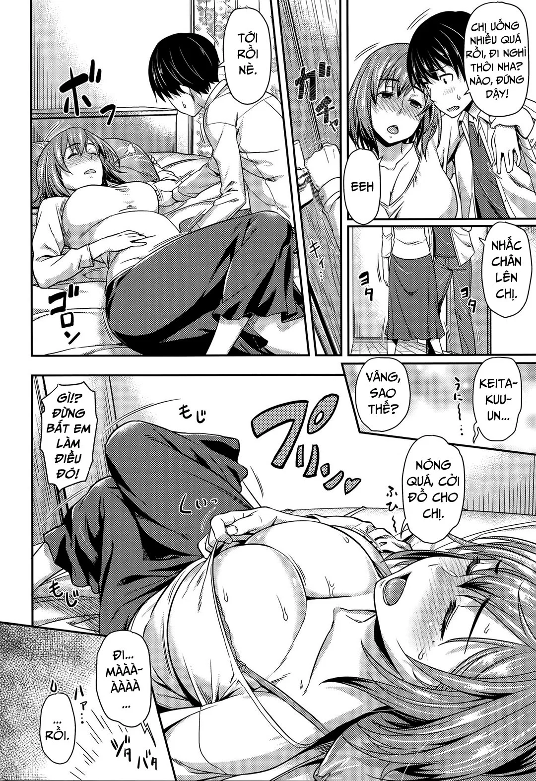 Nhậu cùng chị dâu - Oneshot trang 4