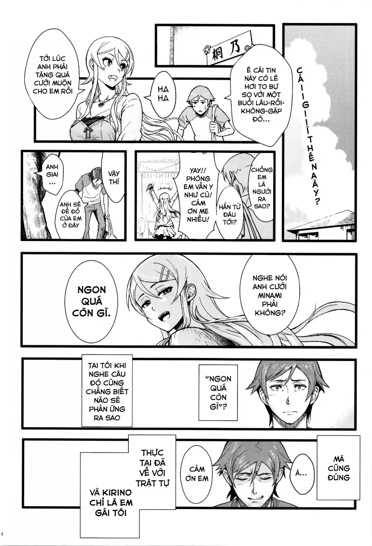 Juunengo no Jinsei Soudan - Juunengo no Jinsei Soudan trang 15