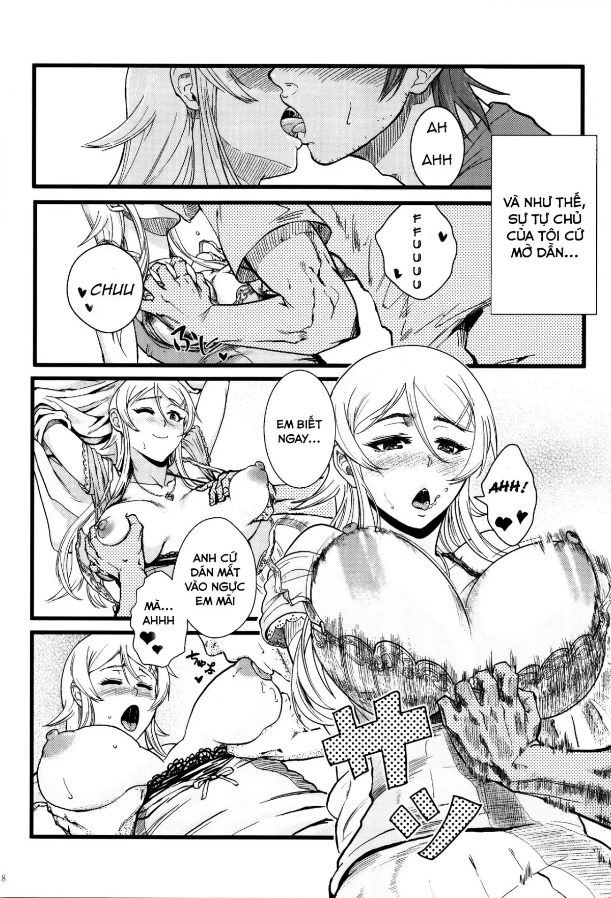 Juunengo no Jinsei Soudan - Juunengo no Jinsei Soudan trang 19