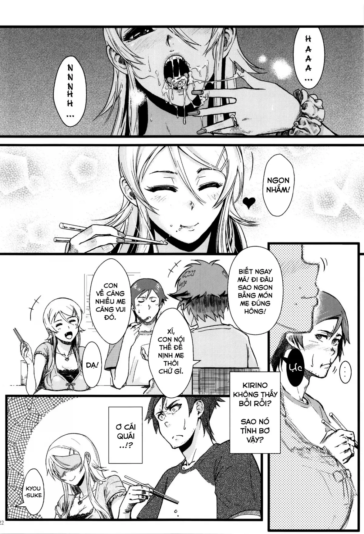Juunengo no Jinsei Soudan - Juunengo no Jinsei Soudan trang 23