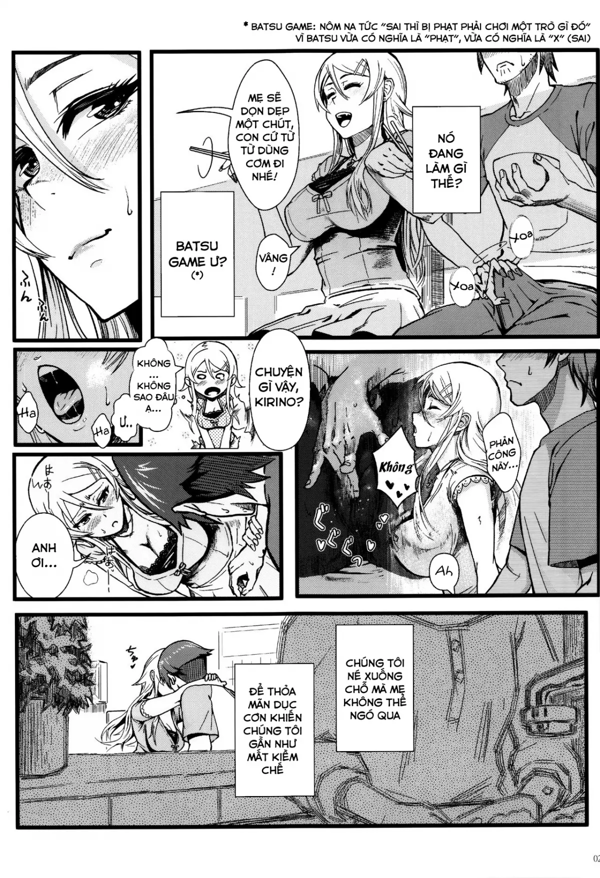Juunengo no Jinsei Soudan - Juunengo no Jinsei Soudan trang 24