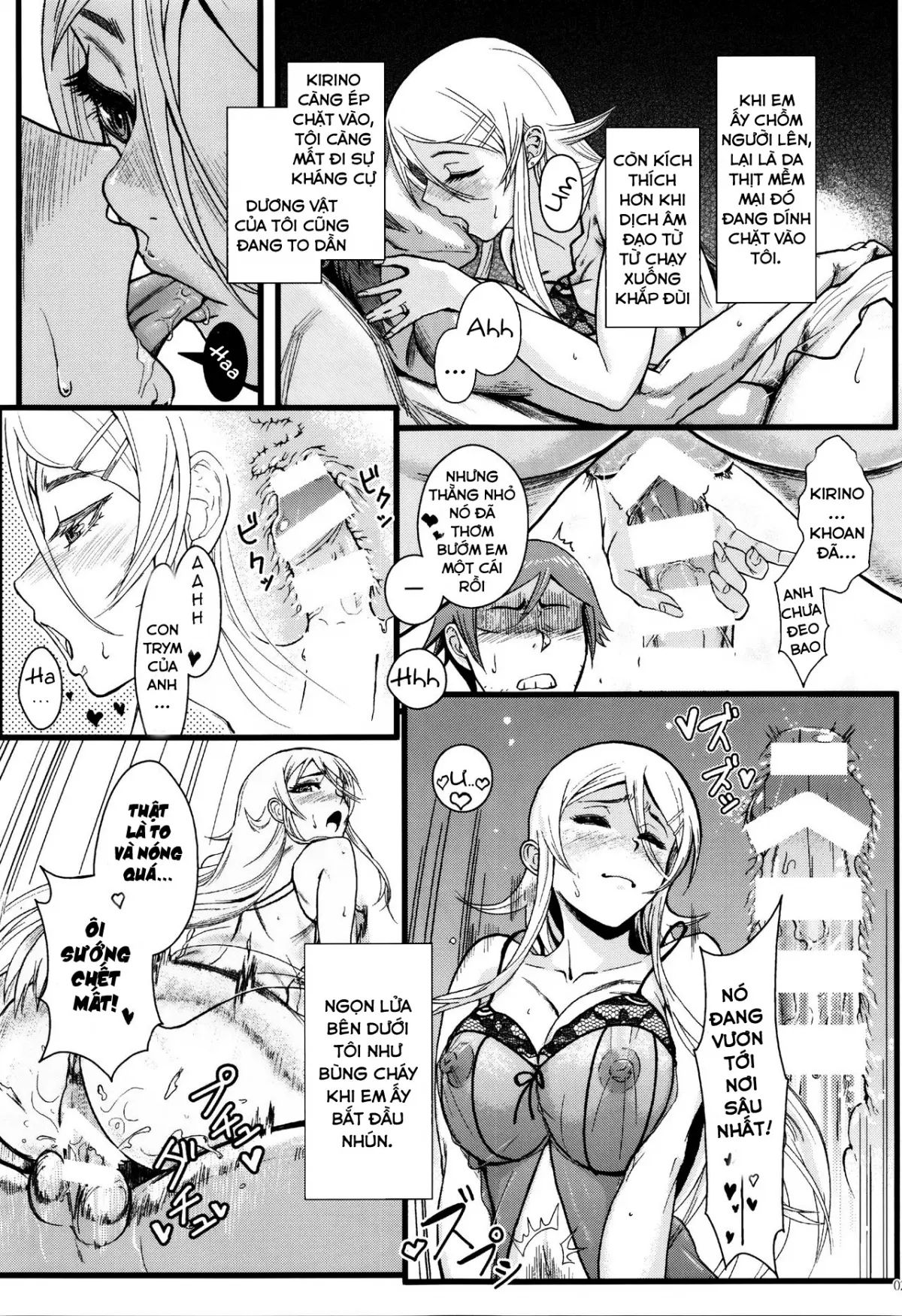 Juunengo no Jinsei Soudan - Juunengo no Jinsei Soudan trang 26