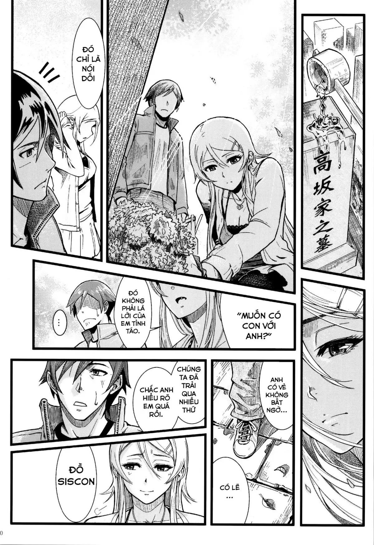 Juunengo no Jinsei Soudan - Juunengo no Jinsei Soudan trang 31