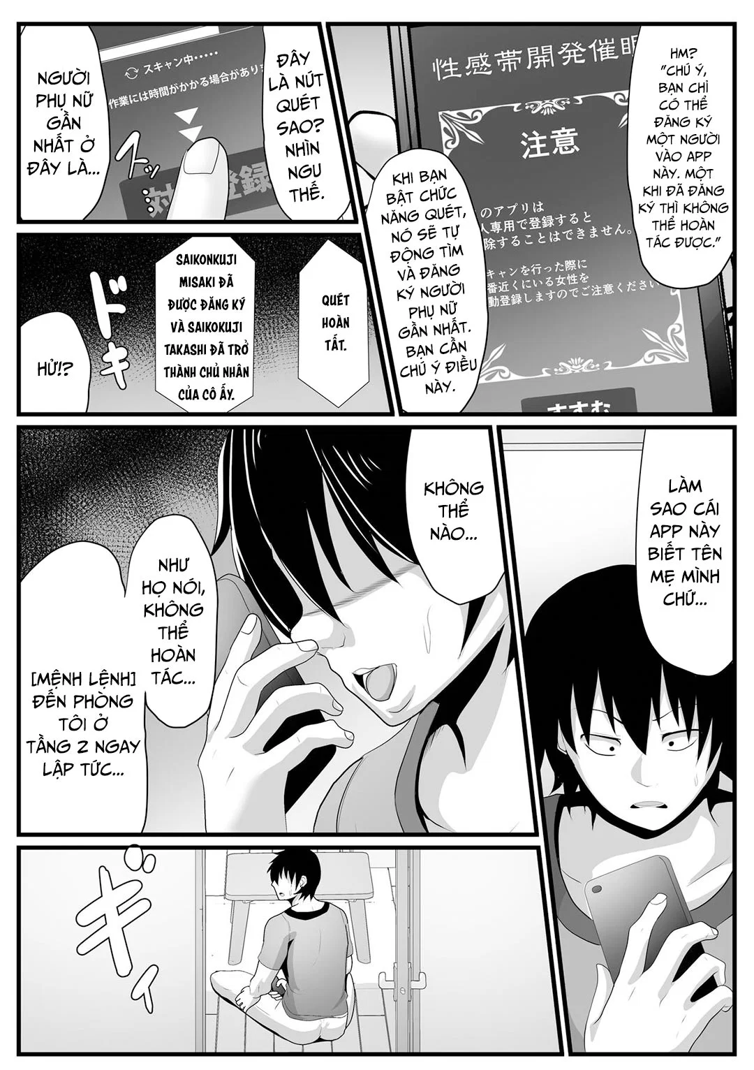 Dùng App thôi miên mẹ - Oneshot trang 6