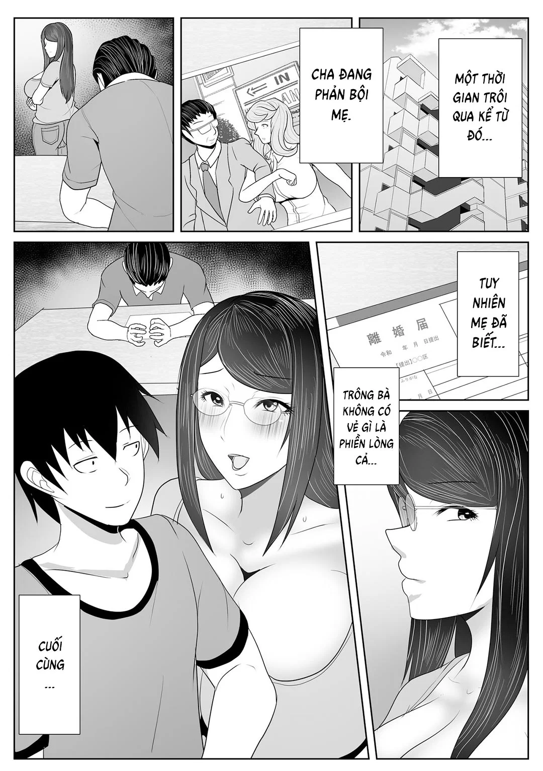 Dùng App thôi miên mẹ - Oneshot trang 52