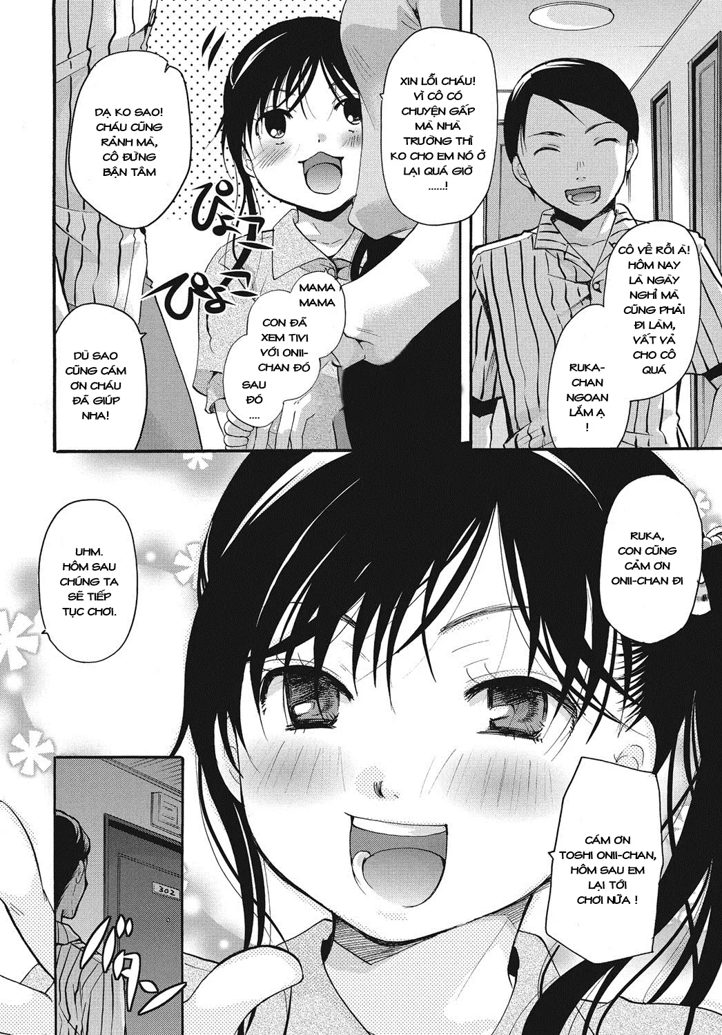 Eki 15-bun, Chiku 18-nen Yachin 5-man 8-sen Yen Tonari ni Lolita Tsuki! - Eki 15-bun, Chiku 18-nen Yachin 5-man 8-sen Yen Tonari ni Lolita Tsuki! trang 2